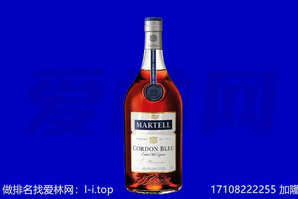 合肥庐阳区马爹利回收.jpg