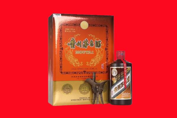 合肥庐阳区回收30年茅台酒.jpg