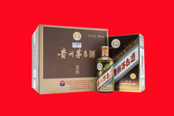 合肥庐阳区回收50年茅台酒.jpg