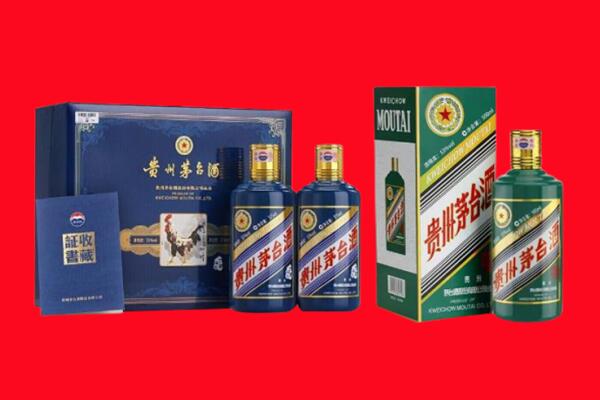 合肥庐阳区回收生肖茅台酒.jpg