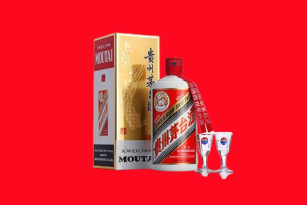 合肥庐阳区回收茅台酒.jpg